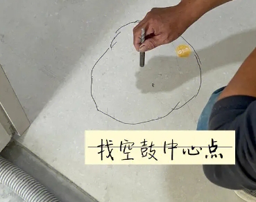 东坡瓷砖空鼓维修公司分享砂料配比不正确在瓷砖铺贴过程中可能导致以下问题
